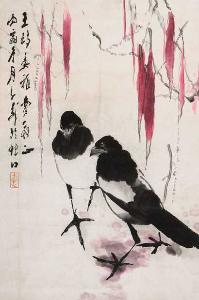 王子武 红柳喜鹊 镜心